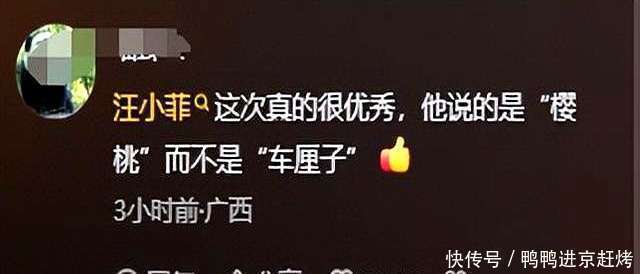 JackeyLove重返赛场，反败为胜首场状态出色，掘金观众沸腾！-九游娱乐